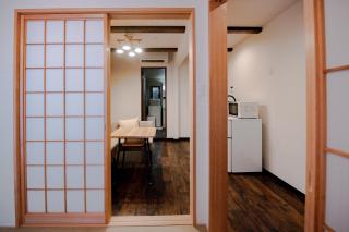 Guesthouse Ai no Ie - Vacation STAY 67921v - Kyoto - 1