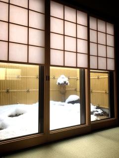 Daisenji Temple Alley Ing Sumi - Vacation STAY 67894v - Kyoto - 8