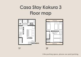 Casa Stay Kokura 3 - Vacation STAY 68310v - Kitakyushu - 7
