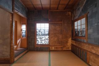 Kyoka Inn Nest - Vacation STAY 76303v - Kyoto - 9