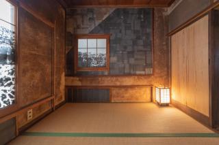 Kyoka Inn Nest - Vacation STAY 76303v - Kyoto - 7