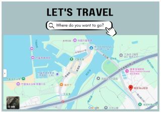 桃園機場羅里輕旅 近桃園竹圍漁港 Rory Hostel - Luzhu - 9