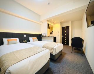 嵐 Arashi BNB 日本橋 No8111 - Osaka - 1