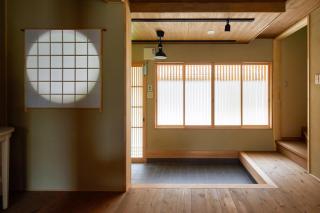 隠 -Kakure- - Kyoto - 7
