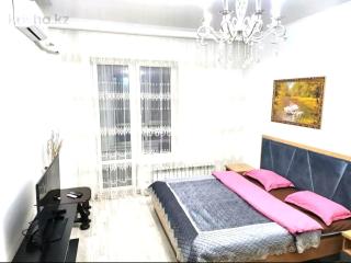 Atameken Apartments - Alma-Ata - 0