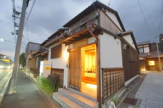 伏見稲荷の宿-Inari no Yado- - Kyoto - 5