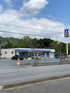 HOKOHOUSE - Vacation STAY 26880v - Yaka - 2