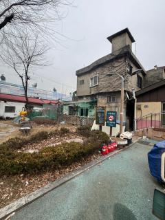 Manseok Log Stay - Incheon - 1