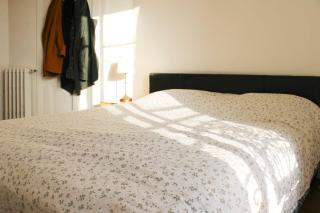 Charming T2 near the Villette - Pantin - Pantin - 1
