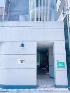 Amadeus 21 - Tokio - 6