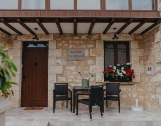 Casa Rural La Medica - Sargentes de la Lora - 0