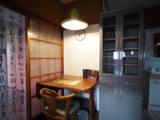 木蘭の郷 - Mito - 2