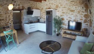 La Montañeta - Tefia Suites - Tefía - 1