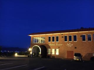 Furano - Hotel / Vacation STAY 35781 - Furano - 1