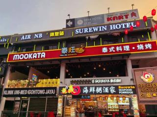 Gohtong Jaya Queenbed 5min to Genting Outlet - Genting Highlands - 1