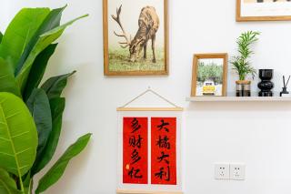 Shanghai Hills & Zinn Courtyard Guesthouse with 2Bedrooms close to Line 9 - 5