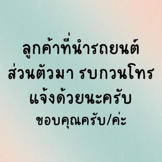 Pan Din Boutique Guest House - 9