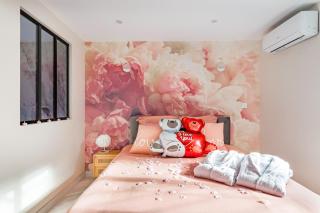 Beige Hospitalité - Rose - Love room - Saint-Étienne - 7