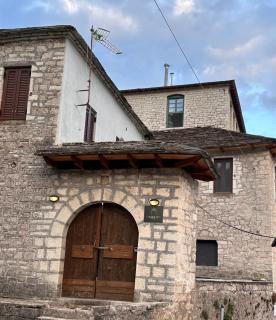 Kamara 1873 Sirrako - 8