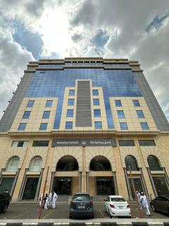 فندق نوم وسكون - 0