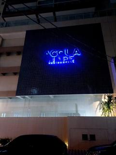 Residencial aquacmare - Praia Grande - 2