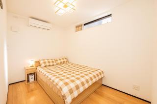 New 3-Story Japanese Villa, 5-Min Walk to Edogawa Sttion 7 Guests 76sqm Near Airport Kiyoka 清禾 - Tokyo - 6