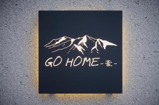 Go Home 豪 - Furano - 0