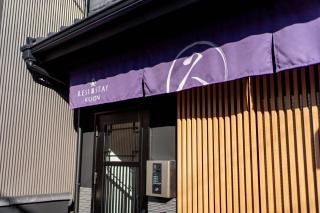 RESI STAY Kuon - 3