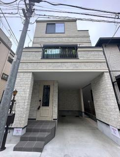 18 5 minutes Htsudai Station, 1 minute train to Shinjuku, 120 square meters villa, four bedrooms - Tóquio - 9