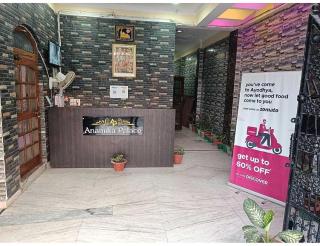 Anamika Palace,Ayodhya - Ayodhya - 0