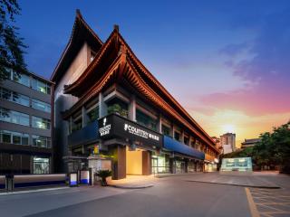 Country Inn&Suites By Radisson, Xi'an Bell and Drum Tower Flagship - Xian - 0