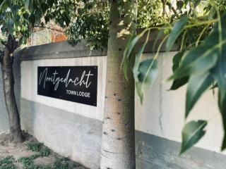 Nooitgedacht Town Lodge - Colesberg - 2