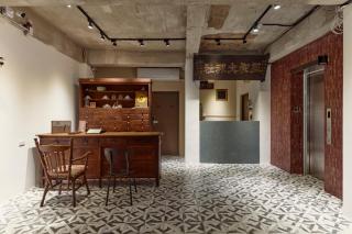 SanHuo 三和大旅社 - 4