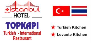 Istanbul Boutique Hotel - Patong - 6