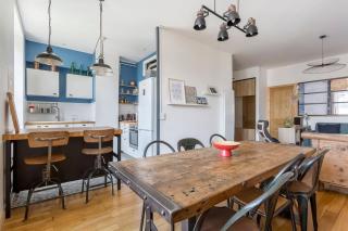 Hamac Suites - Le Renan - 4 people - Lyon - 7