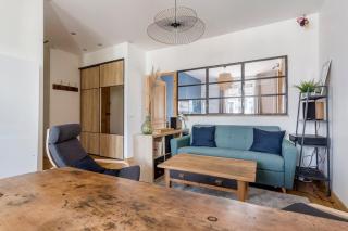 Hamac Suites - Le Renan - 4 people - Lyon - 4