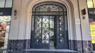 Portal Fernández Concha - 3