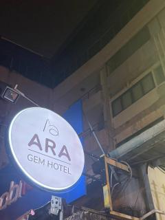 ARA Gem Hotel - Ho Chi Minh-stad - 1