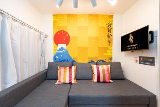 A 3rooms MAX8people 6min Shinjuku 11min Shibuya 12min walk Ikebukuro LEON RESORT IKEBUKURO traditional Japanese room - Tokyo - 3