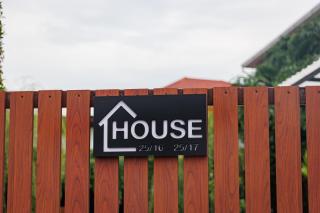 T House - Bang Tao Beach - 5