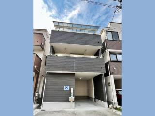 K House Namba - Osaka - 0