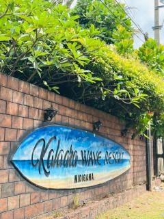 Kalara wave resort - Weligama - 0