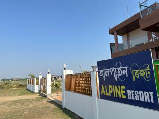 Alpine Resort - Sivasagar - 1