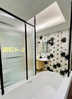 阡陌-錦町民宿 - 4