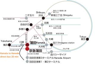 NewOPEN蒲田駅徒歩3分アパートメントOpus2 - Tokyo - 4