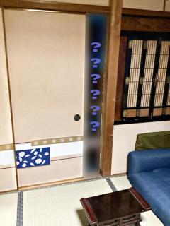 Tokami House - Yasugi - 1