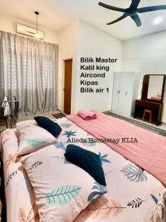 Alieda Homestay Near KLIA forMuslim - Sepang - 7