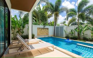 Вилла Boutique Pool Villa с 3 спальнями - Ban Saiyuan (1) - 2