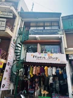Mona Homestay - Rishikesh - 3