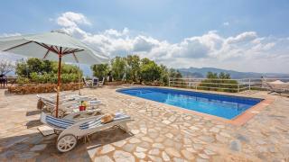Casa Los Marjales El Gastor by Ruralidays - El Gastor - 7